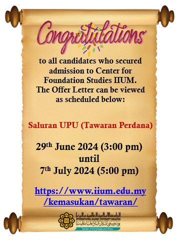 Poster Offer Letter UPU 2425 Firework
