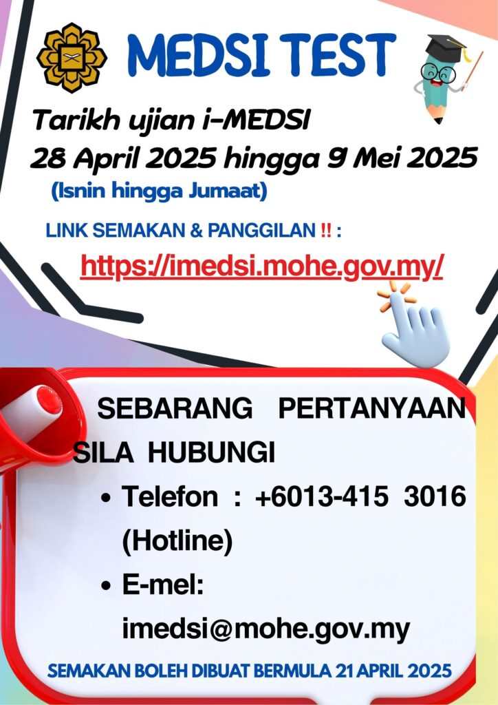 MEDSI TEST