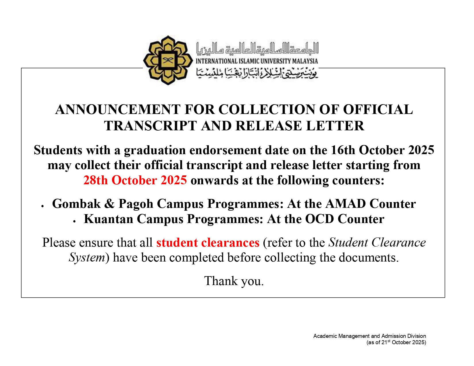 Notice on collection of transcript-_page-0001