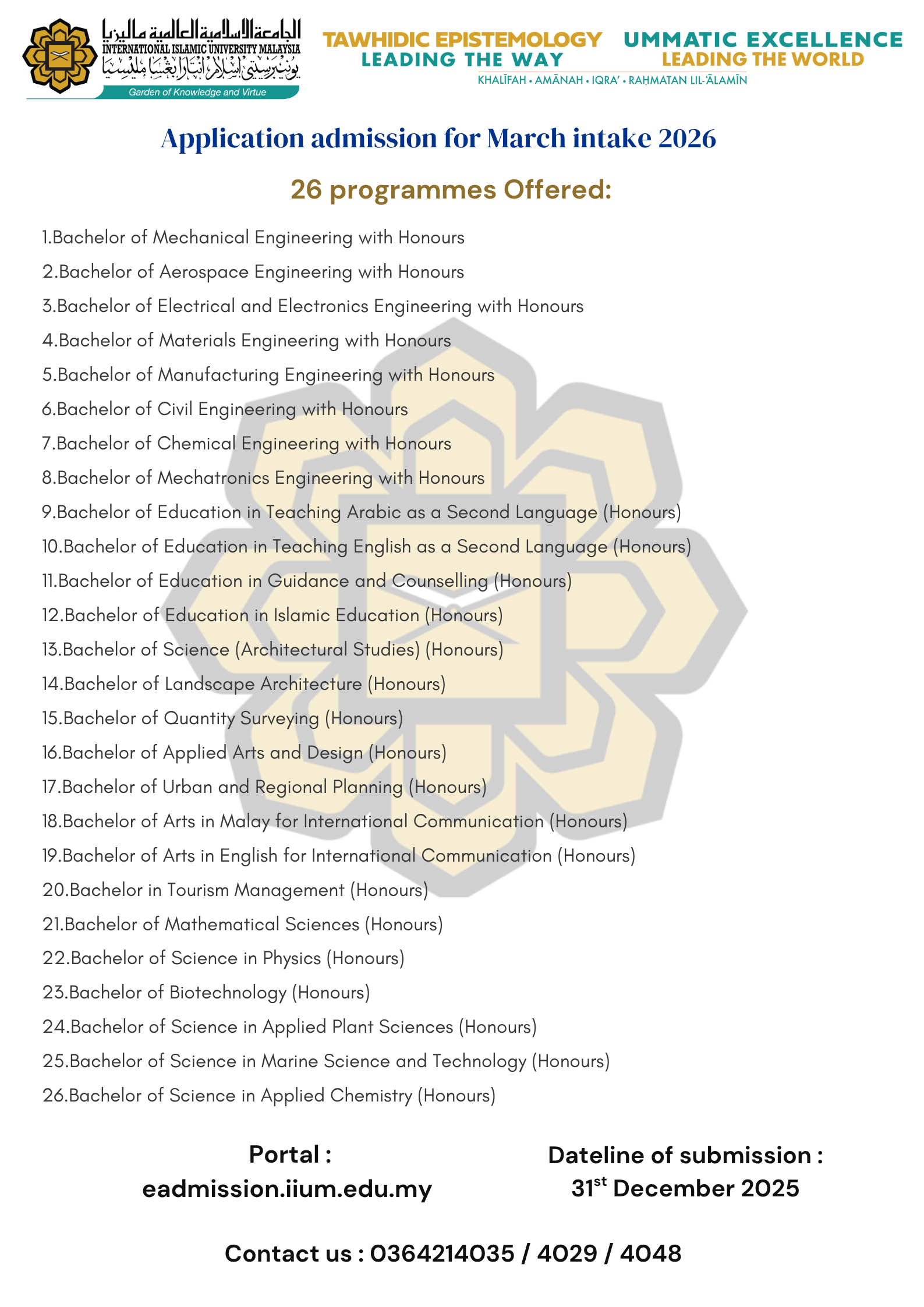 Poster Programmes Offered March intake 2026