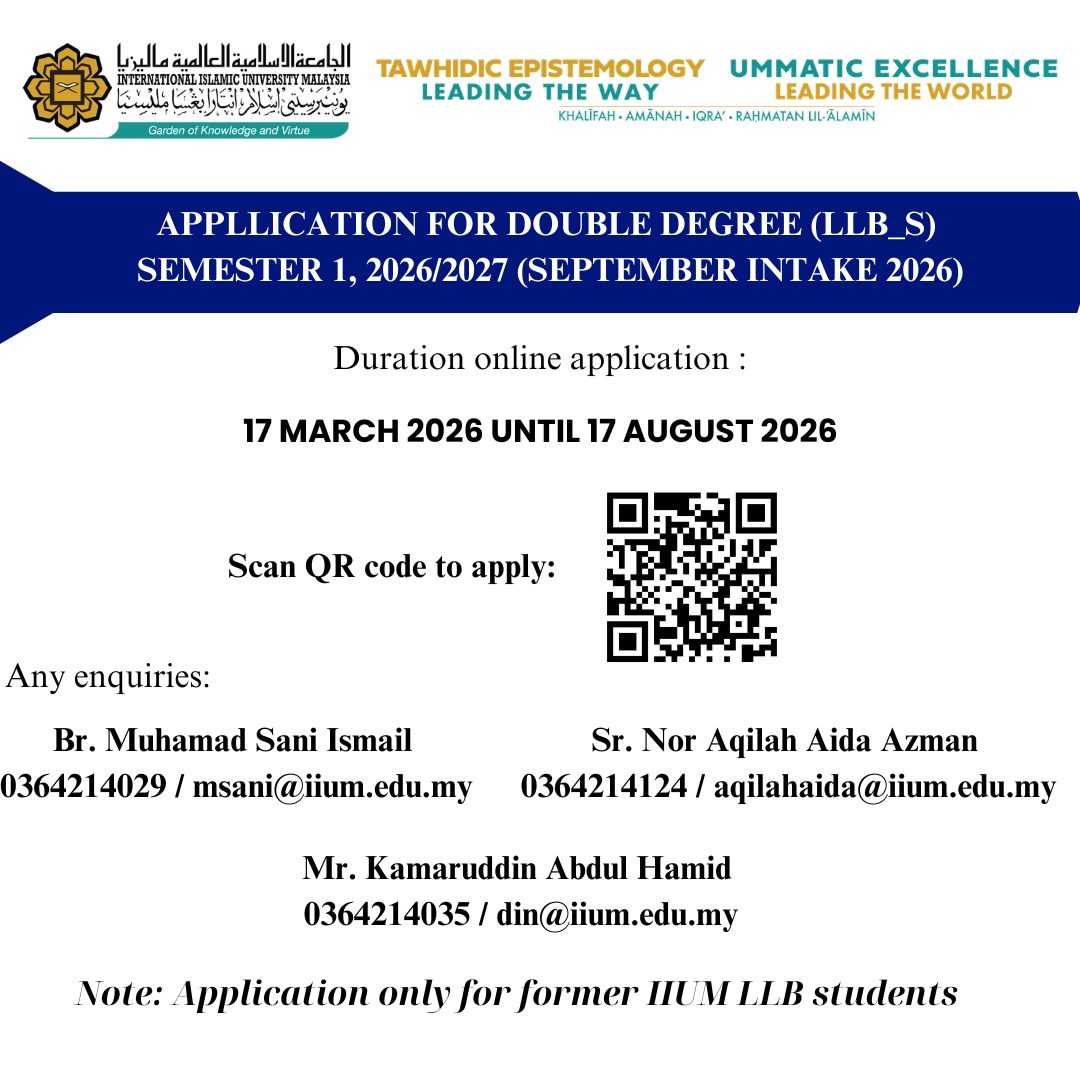 APPLICATION DOUBLE DEGREE