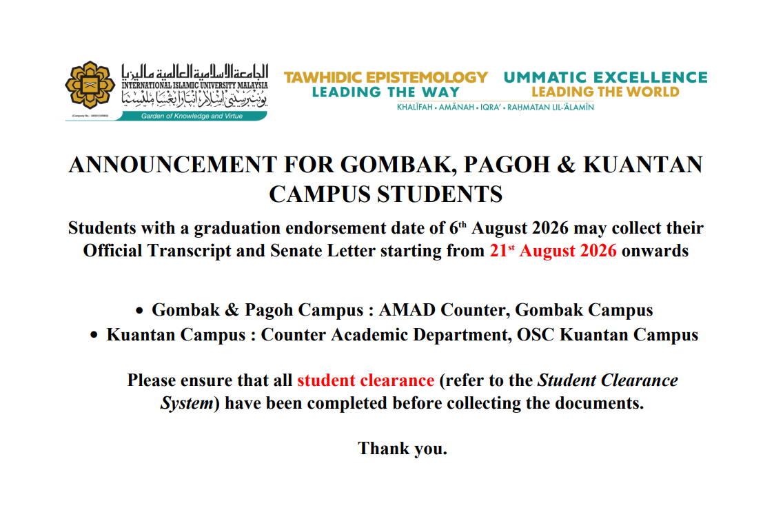 GR 06August2026