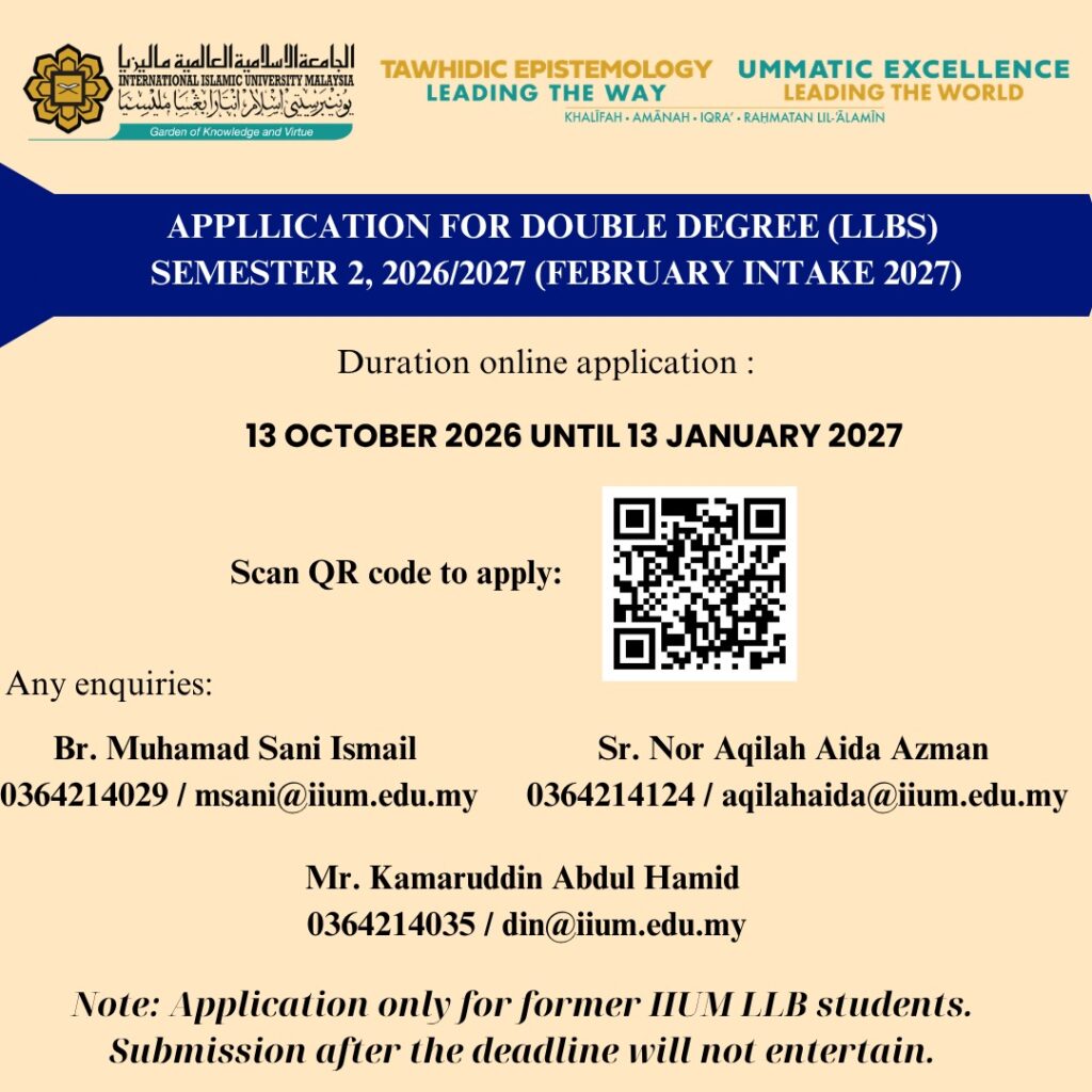 APPLICATION FOR DOUBLE DEGREE (LLBS)