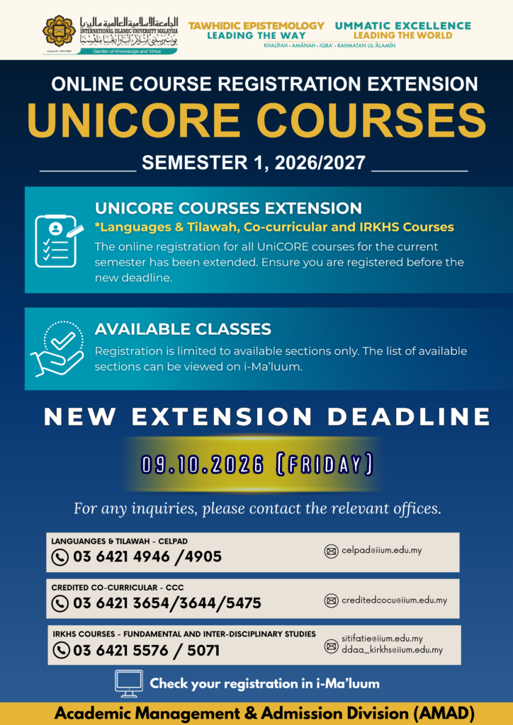 Academic Management & Admission Division (AMAD) (11)