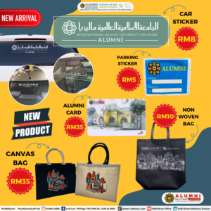 Alumni Merchandise – Alumni Relation Division