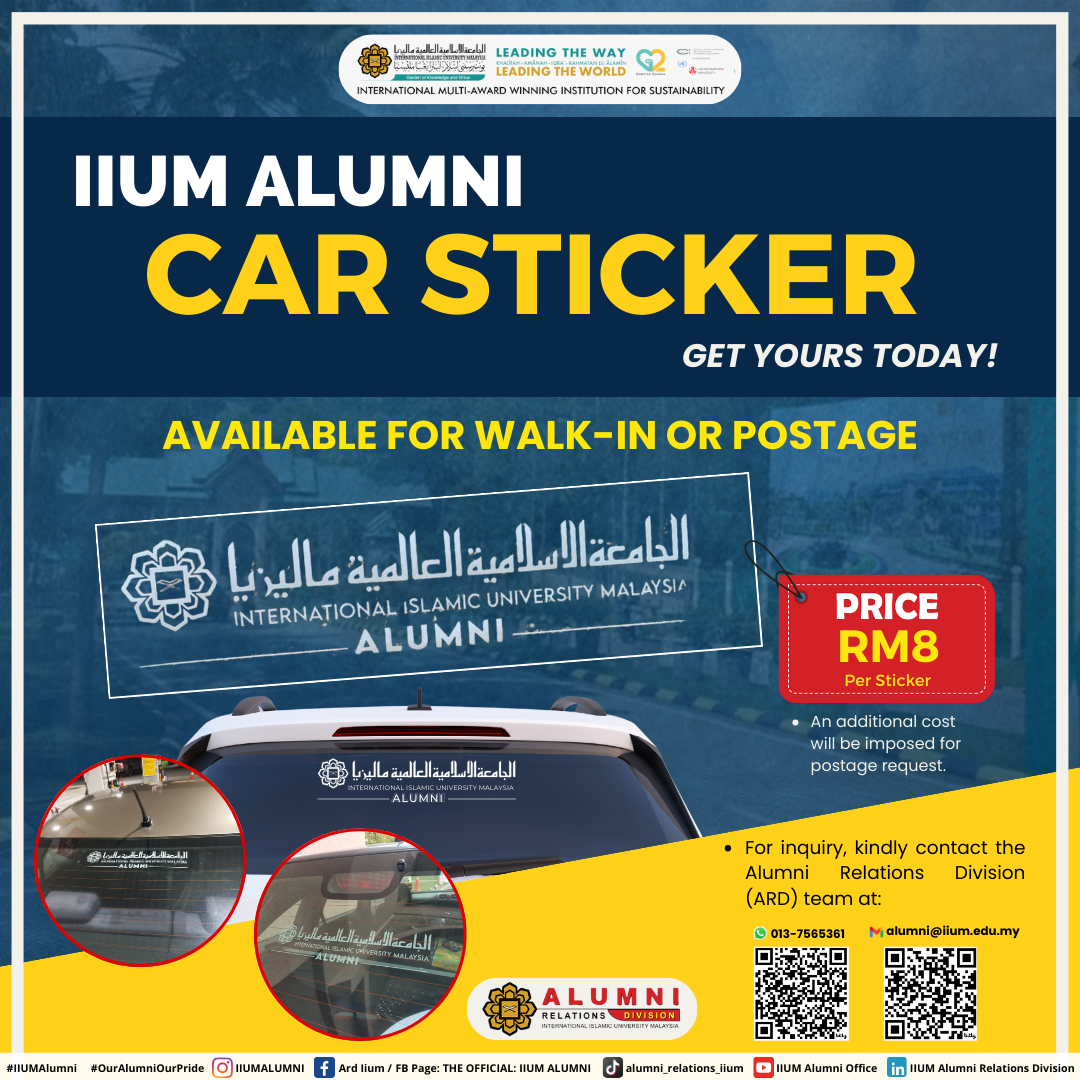 Alumni Merchandise – Alumni Relation Division