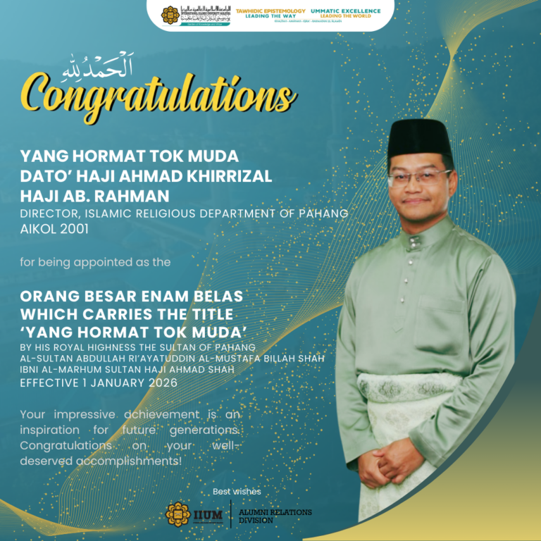 DATO’ HAJI AHMAD KHIRRIZAL