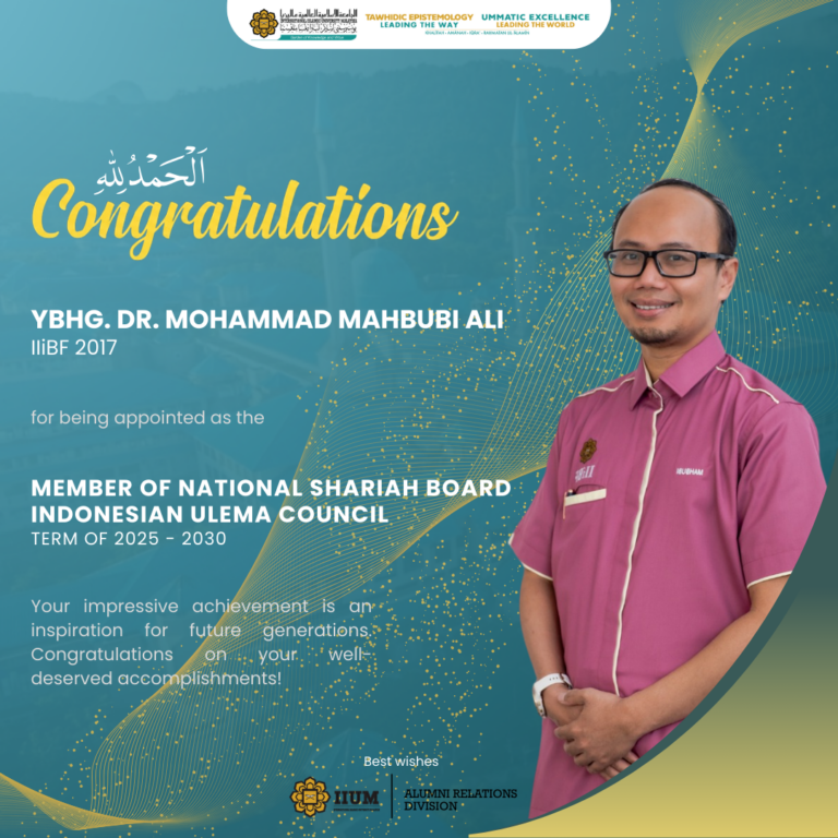 DR. MOHAMMAD MAHBUBI ALI