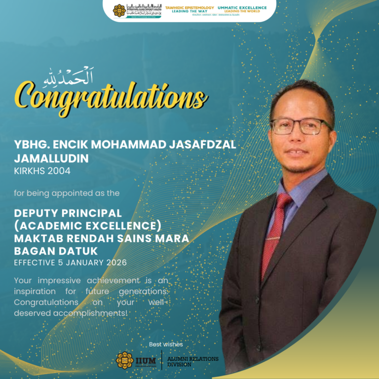 ENCIK MOHAMMAD JASAFDZAL JAMALLUDIN