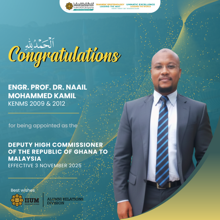 ENGR. PROF. DR. NAAIL