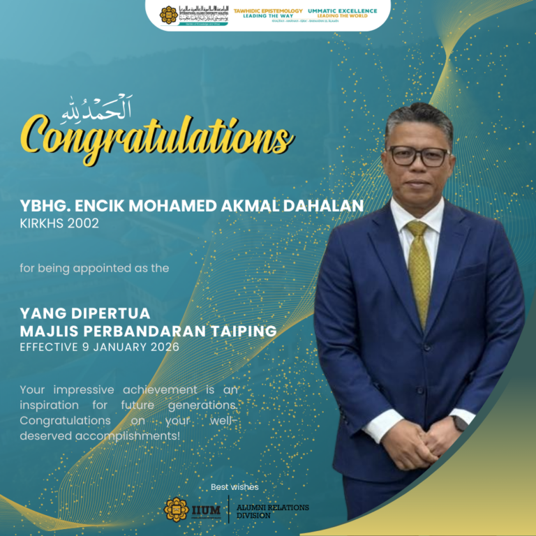 Mohamed Akmal Dahalan (1)