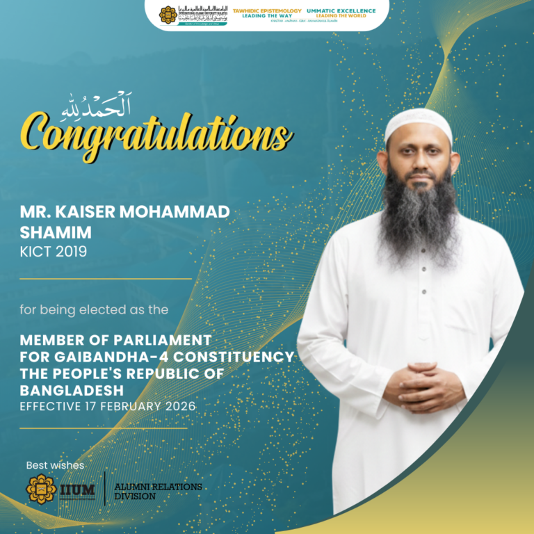 Mr. Kaiser Shamim (1)