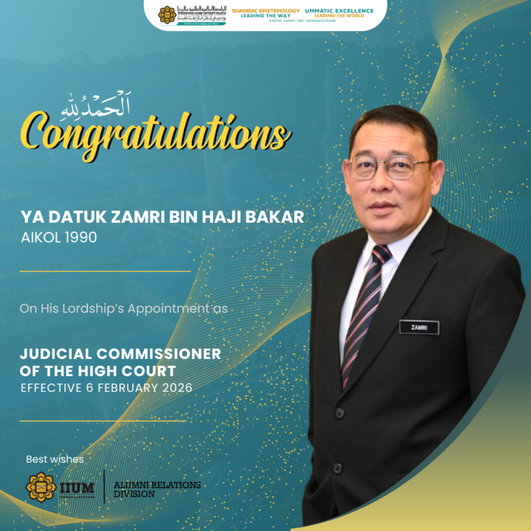 YA Datuk Zamri bin Bakar