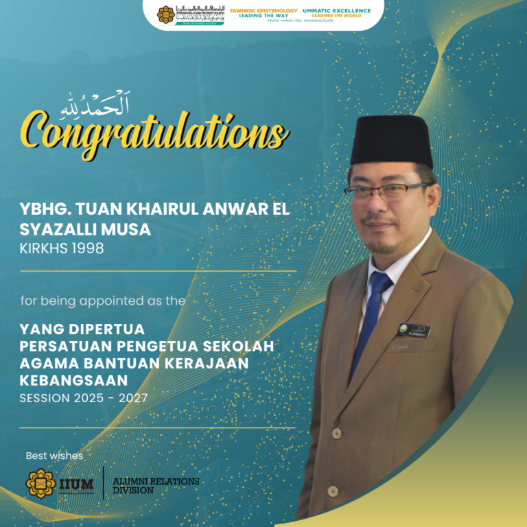 Ybhg. Tuan Khairul Anwar El (1)