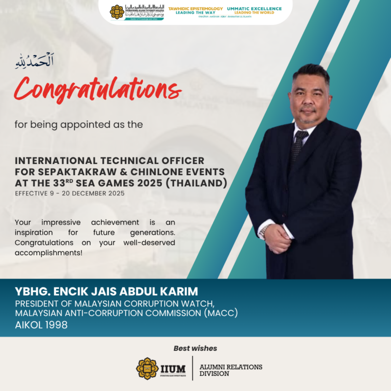 (APPROVED 15.12.25) Jais Abd Karim