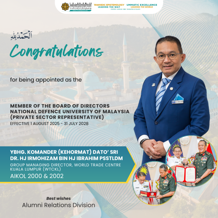 Approved 22.8.25 (1)