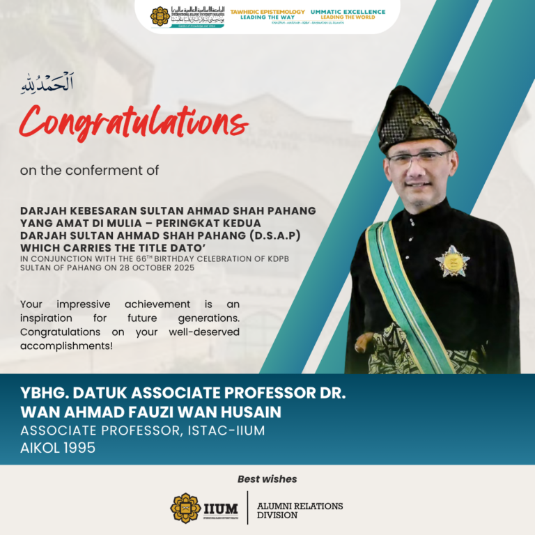 Datuk Assoc Prof Dr Wan Ahmad Fauzi