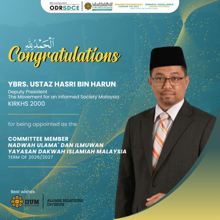 Ustaz Hasri Harun -approved 19.3.36