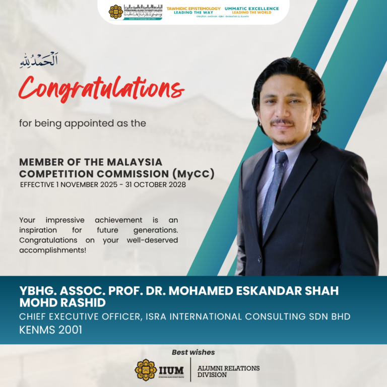 (approved 1.12.25) Dr. Eskandar