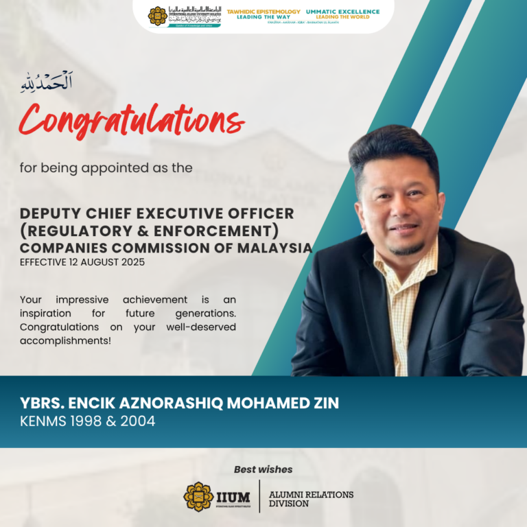 approved 11.9.25 (1)