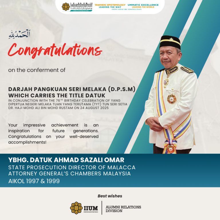 approved 11.9.25 (2)