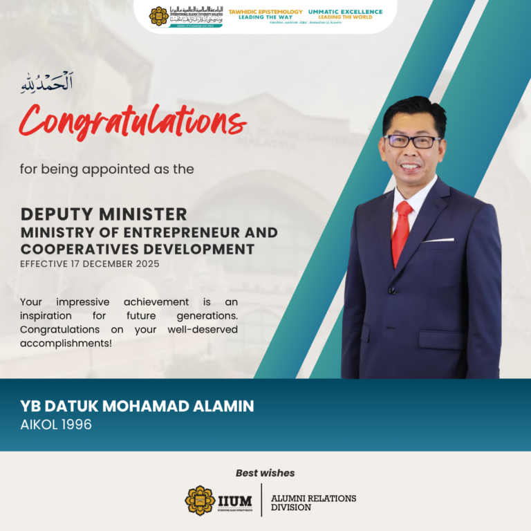 (approved 17.12.25) Datuk Mohamad Alamin