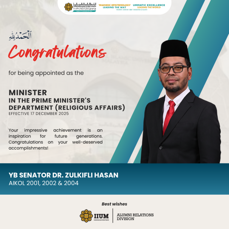 (approved 17.12.25) Dr Zul