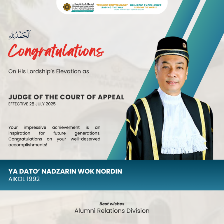 (for data) Copy of 2025 CONGRATULATIONS (3)