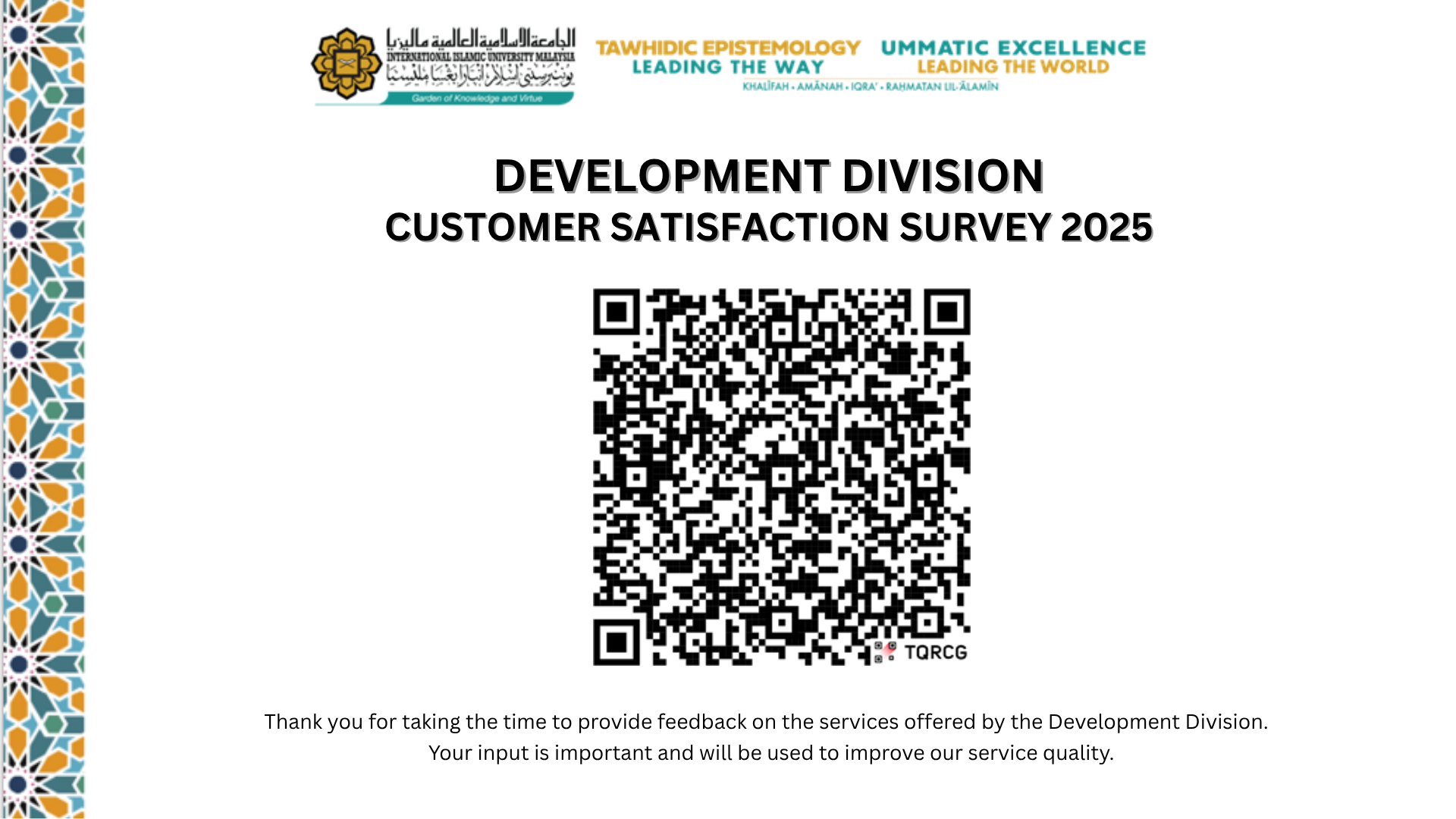 Customer Satisfaction Survey 2025