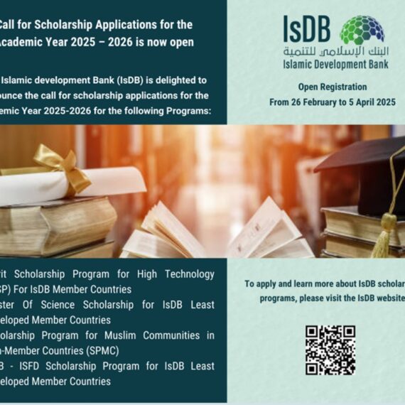 ISLAMIC DEVELOPMENT BANK SCHOLARSHIP