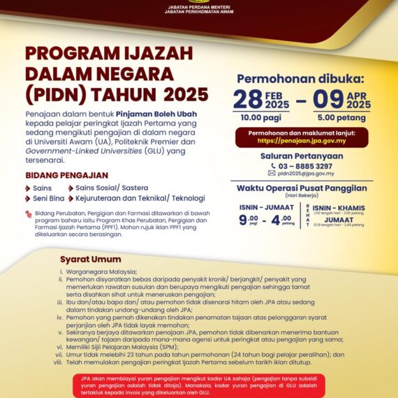 PROGRAM IJAZAH DALAM NEGARA (PIDN) TAHUN 2025