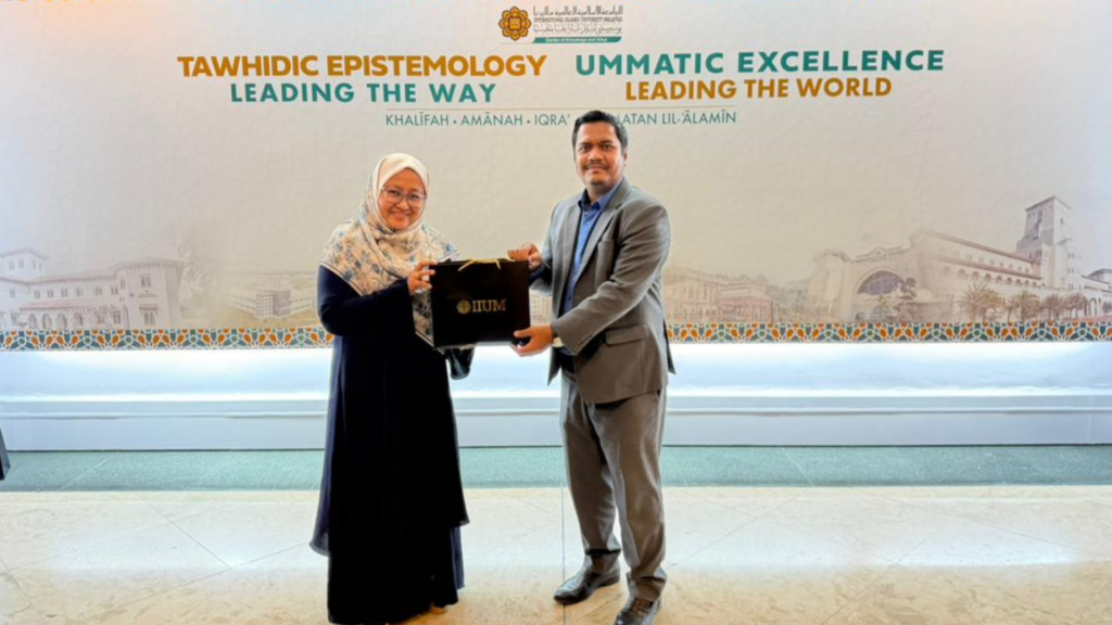 Working Visit Session of the Treasury Department, Universiti Sains Islam Malaysia (USIM)