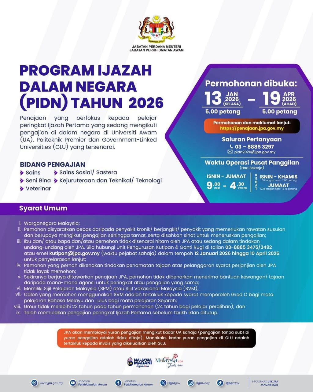 PROGRAM IJAZAH DALAM NEGARA (PIDN) TAHUN 2026