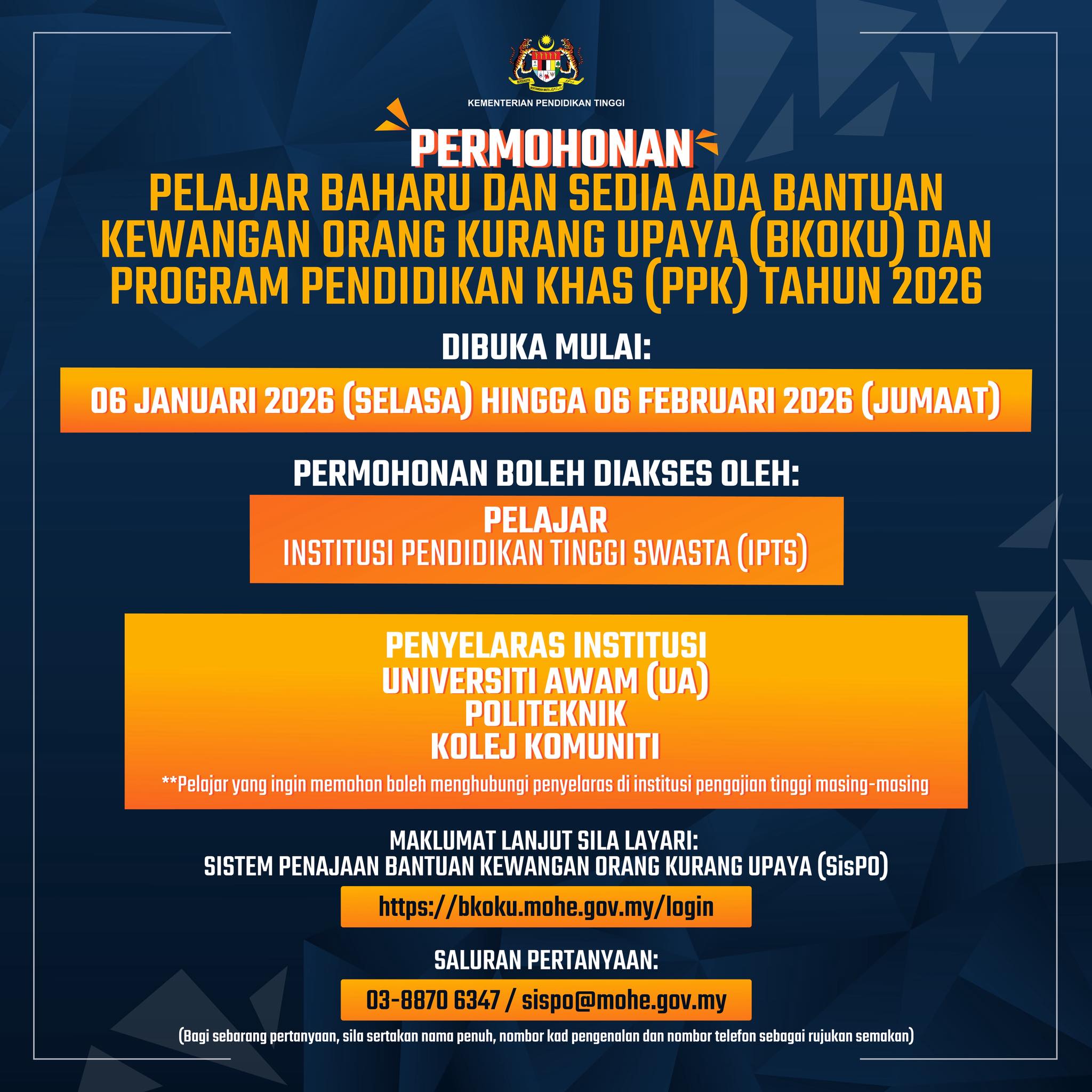 PERMOHONAN BANTUAN KEWANGAN ORANG KURANG UPAYA (BK-OKU) DAN PROGRAM PENDIDIKAN KHAS (PPK) TAHUN 2026