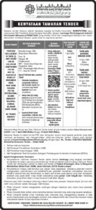 PROPOSED REPLACEMENT OF THREE (3) UNITS WATER COOLED CHILLER AIR CONDITIONING SYSTEM AND THE ASSOCIATED WORKS AT MUHAMMAD ABDUL RAUF (MAR) BUILDING FOR THE INTERNATIONAL ISLAMIC UNIVERSITY MALAYSIA, GOMBAK, SELANGOR DARUL EHSAN (TENDER NO: IIUM/DEV/3(5)/2026)