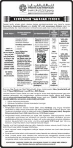 TENDER ADVERTISEMENT AND SALE OF TENDER DOCUMENT – TENDER TO SUPPLY AND DELIVER MEDICAL GAS (LOX) FOR THE DEPARTMENT OF FACILITY AND ENGINEERING, SULTAN AHMAD SHAH MEDICAL CENTRE @ IIUM (SASMEC @ IIUM) NO. TENDER: (IIUM/413/ ENG/01/2026/R1)