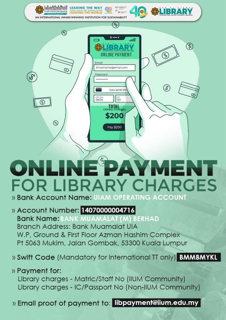 Online Payment Library Charges – Dar al-Hikmah Library