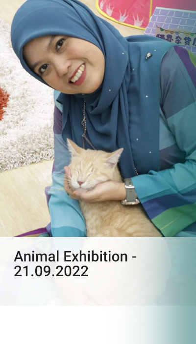 iiumlib-animal-exhibition