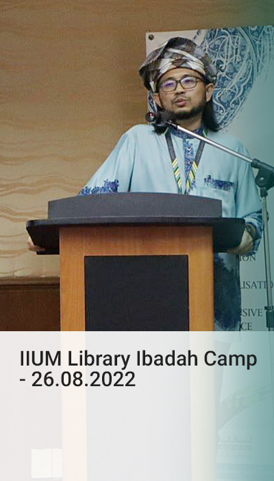 iiumlib-ibadah-camp