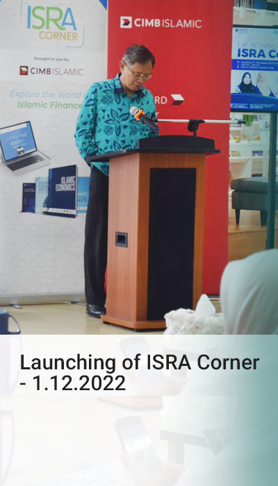 iiumlib-launching-isra-corner