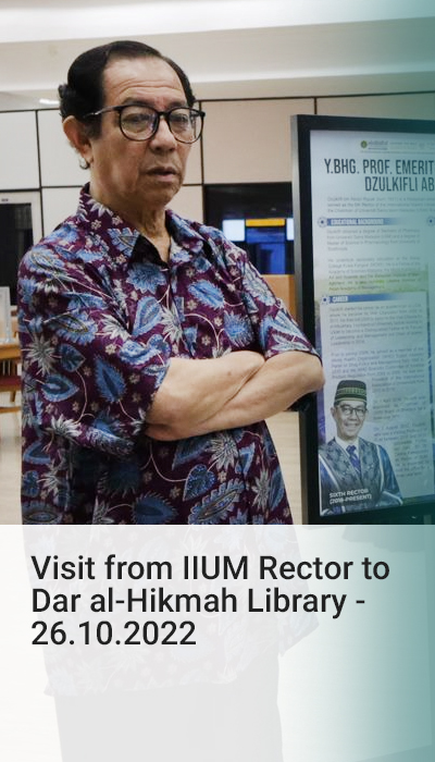 iiumlib-visit-from-rector