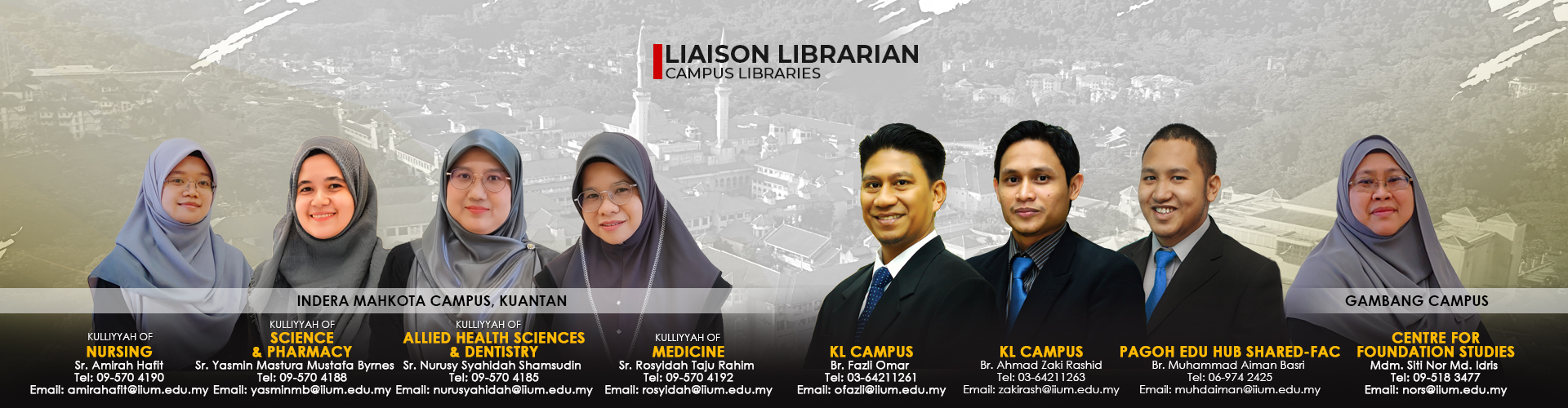 iium-lib-liaison-kuantan-campus-2023b