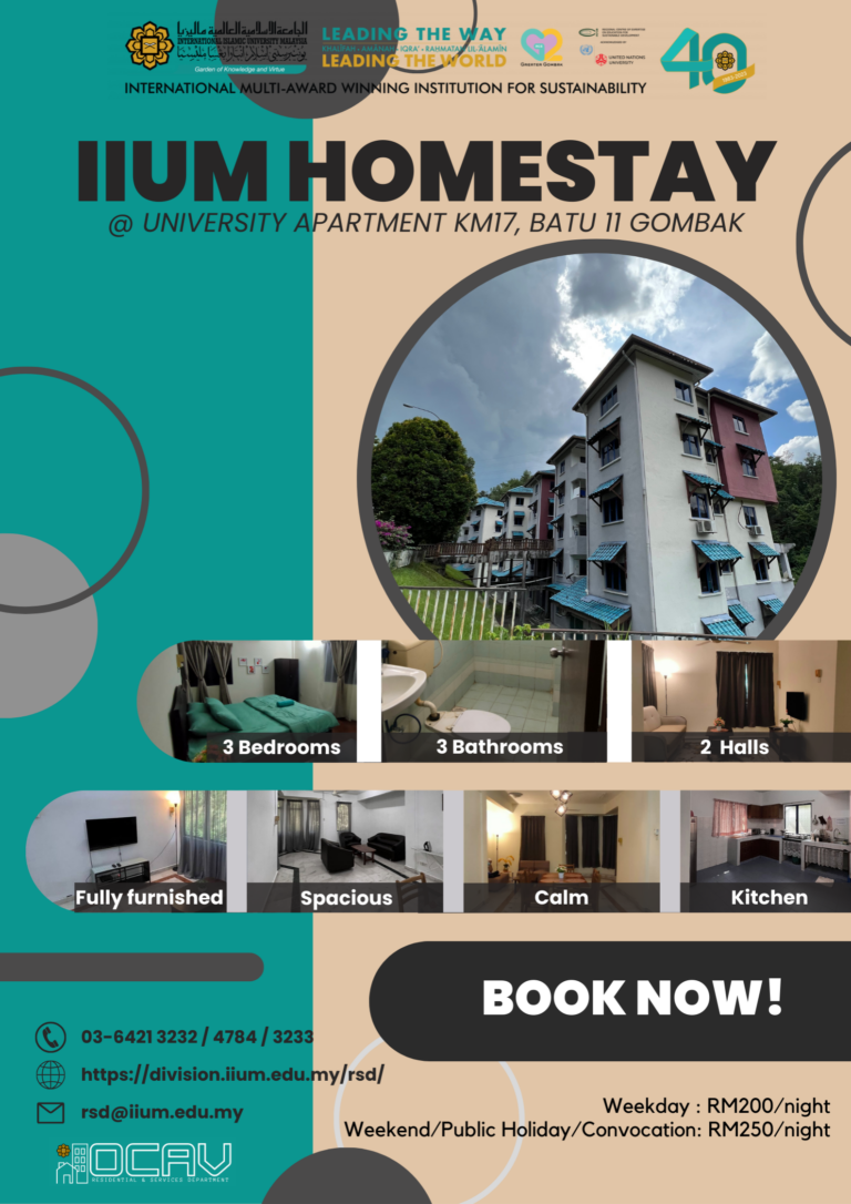 IIUM Homestay