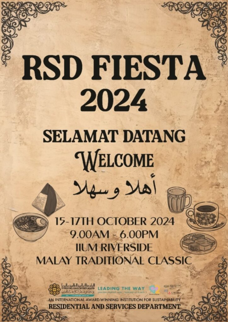 RSD Fiesta 2024