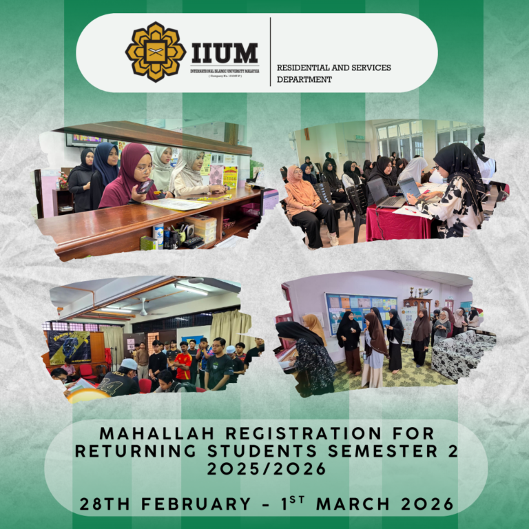 TEMPLATE POSTER RSD WEBMASTER