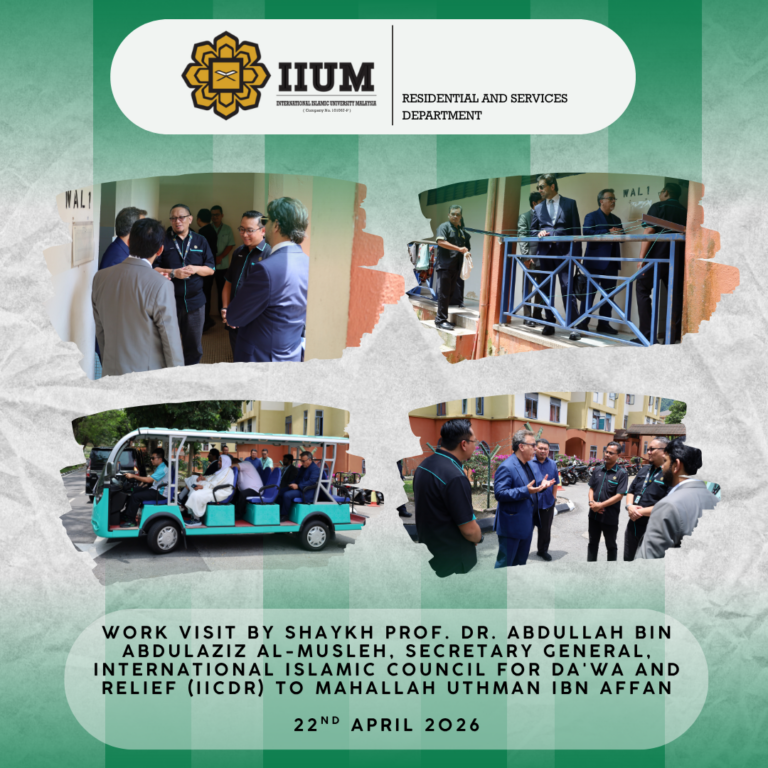 TEMPLATE POSTER RSD WEBMASTER