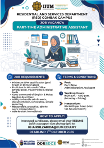 Job Vacancy: Part-time Administrative Assistant