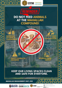 Reminder: Do Not Feed Animals at the Mahallah Compound