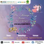 Pre-Marriage Course No.1 / 2025