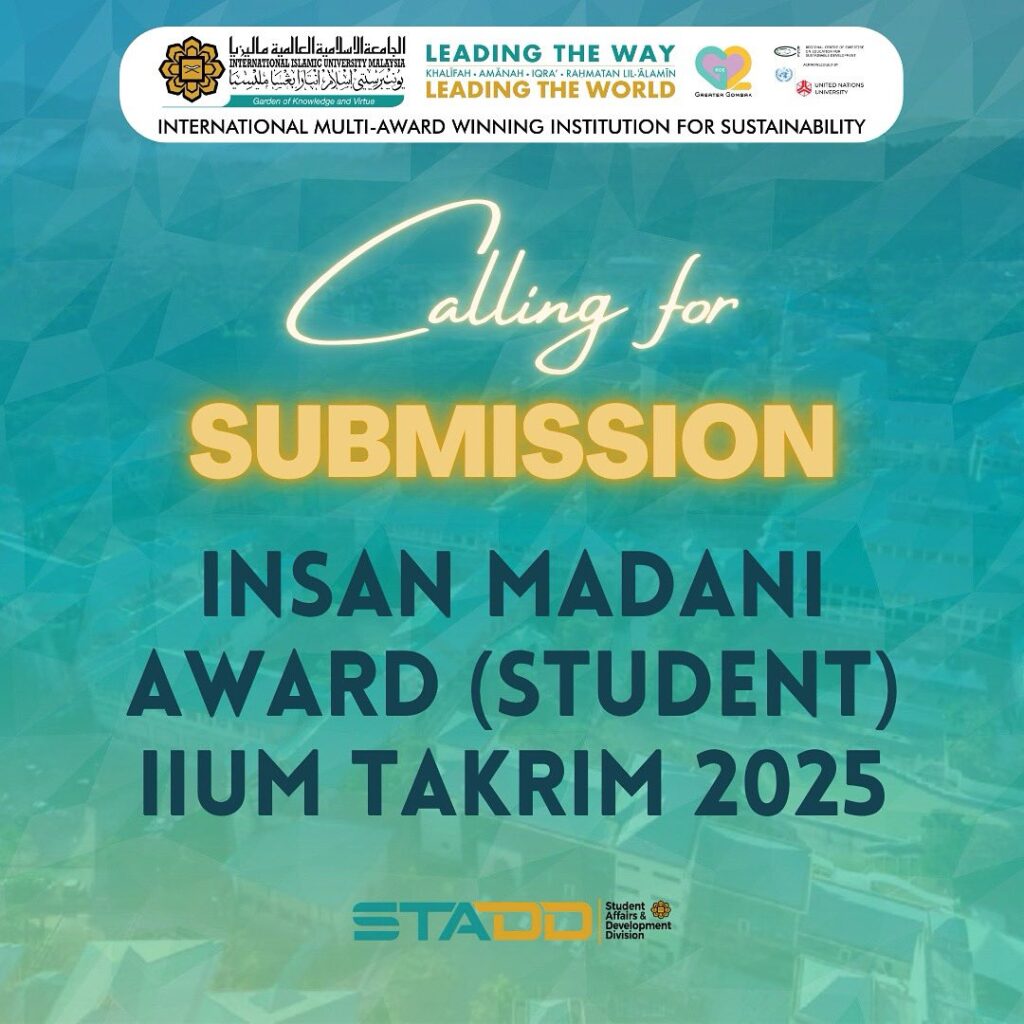 Calling for Submission: Insan Madani Award (Student)